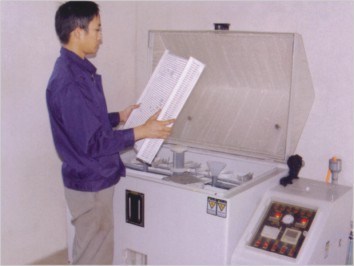 Trumony Aluminum Limited สายการผลิตของผู้ผลิต