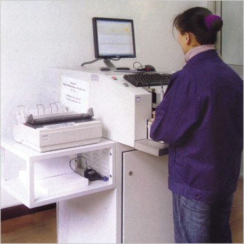 Trumony Aluminum Limited สายการผลิตของผู้ผลิต