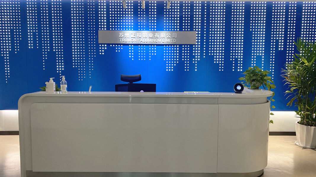 จีน Trumony Aluminum Limited ข้อมูลบริษัท 